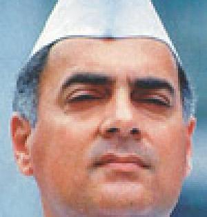 Rajiv Gandhi Sadbhavana Rally organized tomorrow | राजीव गांधी सद्भावना दौडीचे आयोजन उद्या Rajiv Gandhi Sadbhavana Rally organized tomorrow | राजीव गांधी सद्भावना दौडीचे आयोजन उद्या
