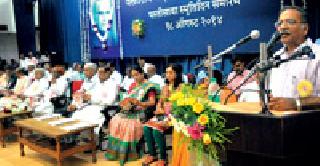 Vasantrao Naik was the well-known Chief Minister of the farmers | वसंतराव नाईक होते शेतकऱ्यांचे जाणते मुख्यमंत्री Vasantrao Naik was the well-known Chief Minister of the farmers | वसंतराव नाईक होते शेतकऱ्यांचे जाणते मुख्यमंत्री