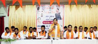 The youth will be capable leaders | युवासेनाच सक्षम नेते घडवेल The youth will be capable leaders | युवासेनाच सक्षम नेते घडवेल