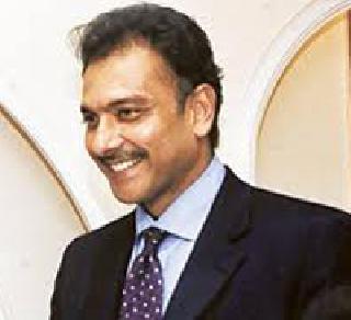 Ravi Shastri as Team India's Director | टीम इंडियाच्या संचालकपदी रवी शास्त्री Ravi Shastri as Team India's Director | टीम इंडियाच्या संचालकपदी रवी शास्त्री