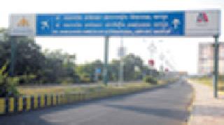 Nagpur airport loss | नागपूर विमानतळ तोट्यात Nagpur airport loss | नागपूर विमानतळ तोट्यात