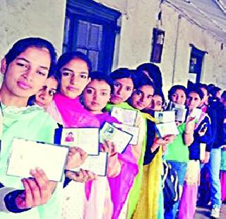 Five lakh voters in the district 'bay'! | जिल्ह्यात पाच लाख मतदार बे‘पत्ता’!