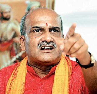 Goa government imposed on Shriram Senere | गोवा सरकारने घातली श्रीराम सेनेवर बंदी Goa government imposed on Shriram Senere | गोवा सरकारने घातली श्रीराम सेनेवर बंदी