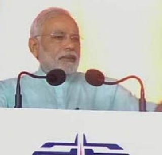 Jharkhand's ability to surpass Gujarat - Narendra Modi | झारखंडकडे गुजरातला मागे टाकण्याची क्षमता - नरेंद्र मोदी Jharkhand's ability to surpass Gujarat - Narendra Modi | झारखंडकडे गुजरातला मागे टाकण्याची क्षमता - नरेंद्र मोदी