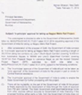 Congress fails to take credit for its work | आपल्याच कामाचे श्रेय घेण्यात काँग्रेसला अपयश