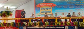 'Blue Print' for Cities Development | शहरांच्या विकासाची ‘ब्ल्यू प्रिंट’