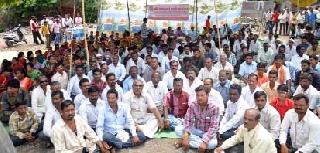 Bhoi community's movement of dharna | भोई समाजाचे धरणे आंदोलन Bhoi community's movement of dharna | भोई समाजाचे धरणे आंदोलन