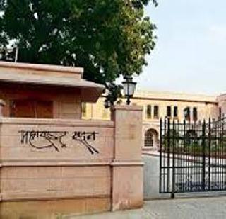 The Senate rejects an appeal for disqualification | सेना खासदार अपात्रतेची याचिका फेटाळली The Senate rejects an appeal for disqualification | सेना खासदार अपात्रतेची याचिका फेटाळली