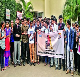 Yes, we all are Dabholkar | होय, आम्ही सारे दाभोलकर Yes, we all are Dabholkar | होय, आम्ही सारे दाभोलकर