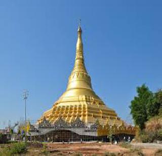 Navajnivani to the concept of Buddha bone of Goen | गोएंकांच्या बुद्ध अस्थींच्या संकल्पाला नवसंजीवनी Navajnivani to the concept of Buddha bone of Goen | गोएंकांच्या बुद्ध अस्थींच्या संकल्पाला नवसंजीवनी