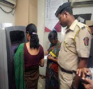 ATM theft escaped due to police alert | पोलिसांच्या सतर्कतेमुळे टळली एटीएम चोरी ATM theft escaped due to police alert | पोलिसांच्या सतर्कतेमुळे टळली एटीएम चोरी