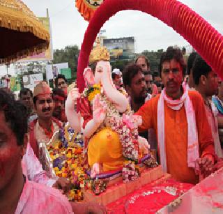 The reception of the father's arrival | बाप्पांच्या आगमनाची चाहूल