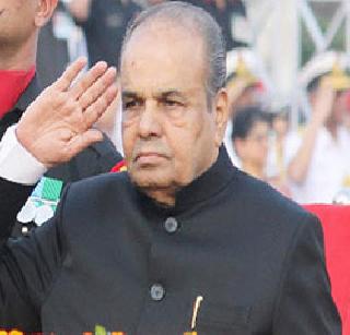 Governor resigns | राज्यपालांचा राजीनामा Governor resigns | राज्यपालांचा राजीनामा