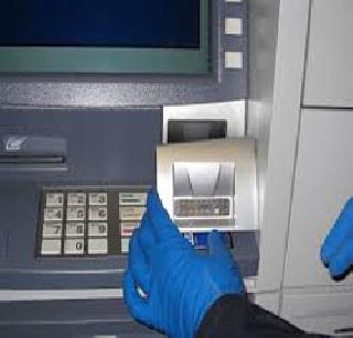 Security threat of banks and ATM centers | बँंका व एटीएम सेंटरची सुरक्षा धोक्यात Security threat of banks and ATM centers | बँंका व एटीएम सेंटरची सुरक्षा धोक्यात