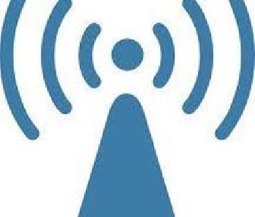Start the free Wi-Fi facility in the city | शहरात मोफत वाय फाय सुविधा सुरू Start the free Wi-Fi facility in the city | शहरात मोफत वाय फाय सुविधा सुरू