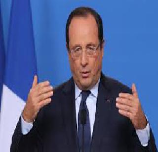 The Prime Minister, the French government dismissed the dispute of the Finance Minister | पंतप्रधान, अर्थमंत्र्यांच्या भांडणात फ्रान्सचे सरकार बरखास्त