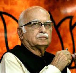 Advani is excluded from the parliamentary board | संसदीय बोर्डातून आडवाणींना वगळले Advani is excluded from the parliamentary board | संसदीय बोर्डातून आडवाणींना वगळले