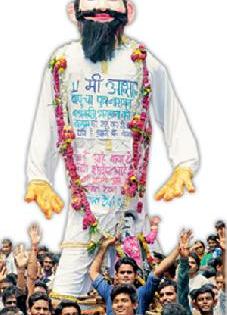 'Take you to Marbat ... | ‘घेऊन जा ऽऽ गे मारबत... 'Take you to Marbat ... | ‘घेऊन जा ऽऽ गे मारबत...