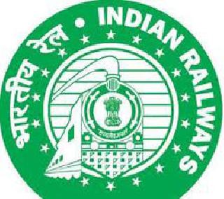 Ticket reservation according to PPP model: Central Railway proposal | पीपीपी मॉडेलनुसार तिकिटांचे आरक्षण : मध्य रेल्वेचा प्रस्ताव