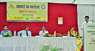 Janhana Yojna at Allahabad Bank | अलाहाबाद बँकेत जनधन योजना Janhana Yojna at Allahabad Bank | अलाहाबाद बँकेत जनधन योजना