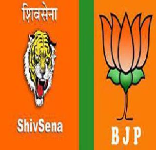 Stress in Shiv Sena-BJP alliance | शिवसेना-भाजपा युतीमध्येही तणाव