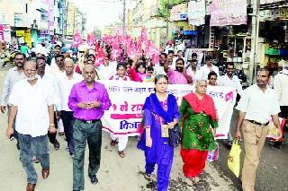 ‘पोषण आहार कामगारांना मान्यता द्या’