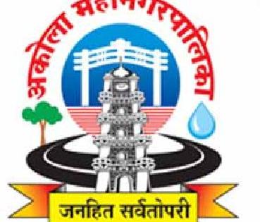 Notification of reservation for Mayor! | महापौरपदाच्या आरक्षणाची अधिसूचना मिळाली! Notification of reservation for Mayor! | महापौरपदाच्या आरक्षणाची अधिसूचना मिळाली!