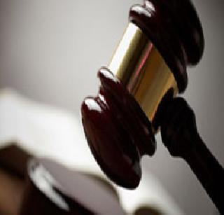 Judge of Sexual Harassment Notice | लैंगिक छळप्रकरणी न्यायाधीशाला नोटीस Judge of Sexual Harassment Notice | लैंगिक छळप्रकरणी न्यायाधीशाला नोटीस