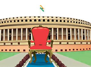 विरोधी पक्षनेता हवाच