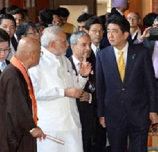 Modi-Abe today's Tokyo summit meeting | मोदी-अबे यांची आज टोकियोत शिखर बैठक