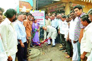One day, 21 development works | एकाच दिवशी २१ विकासकामांचा धडाका One day, 21 development works | एकाच दिवशी २१ विकासकामांचा धडाका