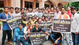 Reconsider Gayatri Nagar Lease case | गायत्रीनगर लीज प्रकरणावर पुनर्विचार करा Reconsider Gayatri Nagar Lease case | गायत्रीनगर लीज प्रकरणावर पुनर्विचार करा