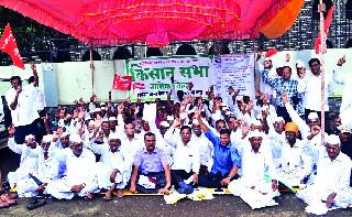 Farmers' fasting hunger for pension for farmers | शेतकऱ्यांना पेन्शनसाठी किसान सभेचे उपोषण Farmers' fasting hunger for pension for farmers | शेतकऱ्यांना पेन्शनसाठी किसान सभेचे उपोषण