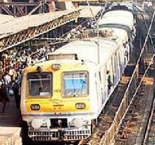 Overhead wall collapses, disrupted train passengers | ओव्हरहेड वायर तुटल्याने म.रे.विस्कळीत, प्रवाशांचे हाल Overhead wall collapses, disrupted train passengers | ओव्हरहेड वायर तुटल्याने म.रे.विस्कळीत, प्रवाशांचे हाल