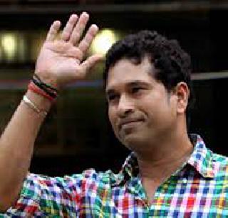 Sachin Tendulkar will write autobiography Bharat Ratna | भारतरत्न सचिन तेंडुलकर लिहिणार आत्मकथा