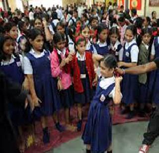 Activities to stop the school droppings | मुलींची शाळेतील गळती थांबविण्यासाठी उपक्रम Activities to stop the school droppings | मुलींची शाळेतील गळती थांबविण्यासाठी उपक्रम