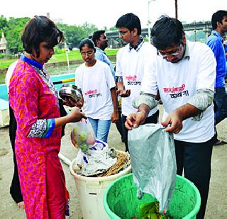 Eco-friendly BAPA of Punokkar | पुणोकरांचा पर्यावरणपूरक बाप्पा Eco-friendly BAPA of Punokkar | पुणोकरांचा पर्यावरणपूरक बाप्पा