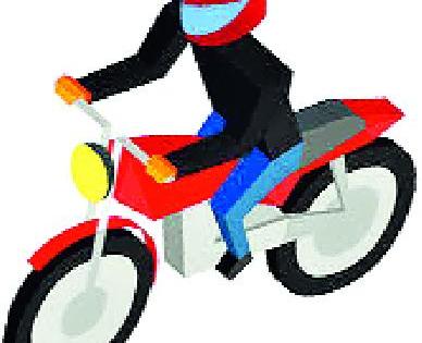 Three incidents of two-wheeler theft city | दुचाकी चोरीच्या शहरात तीन घटना