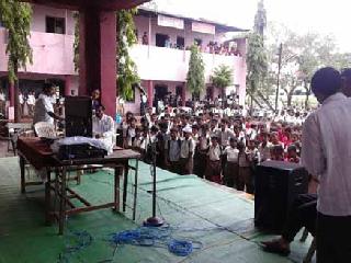 Communication with the students led by the Prime Minister. | पंतप्रधानांनी साधला विद्यार्थ्यांशी संवाद..