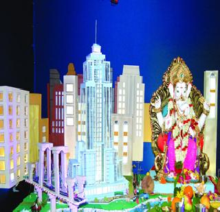 New Jersey Ganoshotsav | न्यू जर्सीत गणोशोत्सव New Jersey Ganoshotsav | न्यू जर्सीत गणोशोत्सव