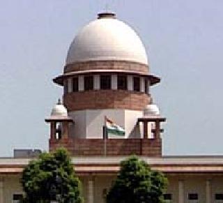 Freedom for immediate imprisonment of imprisoned prisoners for a period of time - Supreme Court | निम्मा काळ शिक्षा भोगलेल्या कच्च्या कैद्यांना तात्काळ मुक्त करा - सुप्रीम कोर्ट