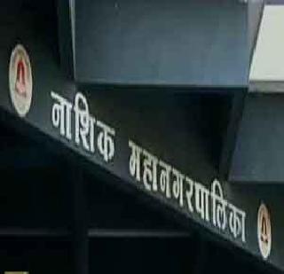 'Mayor is yours, and my MLA!' | ‘महापौर तुमचा, तर आमदारकी माझी!’ 'Mayor is yours, and my MLA!' | ‘महापौर तुमचा, तर आमदारकी माझी!’