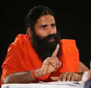 Ramdev Babans file FIR against Vidarbha | रामदेवबाबांविरुद्ध विदर्भात गुन्हा दाखल