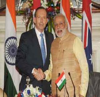 India will supply uranium to Australia | ऑस्ट्रेलिया पुरविणार भारताला युरेनियम India will supply uranium to Australia | ऑस्ट्रेलिया पुरविणार भारताला युरेनियम