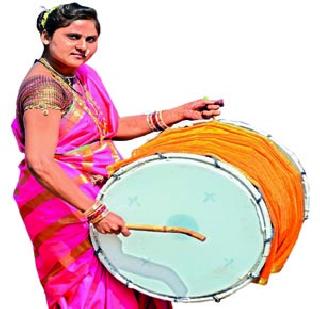 Drum squad of 100 women in Nashik | नाशकात 100 महिलांचे ढोल पथक Drum squad of 100 women in Nashik | नाशकात 100 महिलांचे ढोल पथक