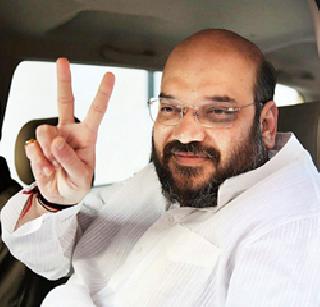 If the communal tension prevails in Uttar Pradesh, BJP's victory is certain - Amit Shah | उत्तरप्रदेशमधील जातीय तणाव कायम राहिल्यास भाजपचा विजय निश्चित - अमित शाह