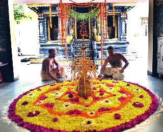 The joy of Onamcha ... | उत्साह ओणमचा...