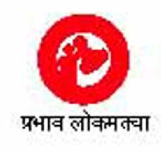 Eventually Ganesh immersion site changed | अखेर गणेश विसर्जन स्थळ बदलले
