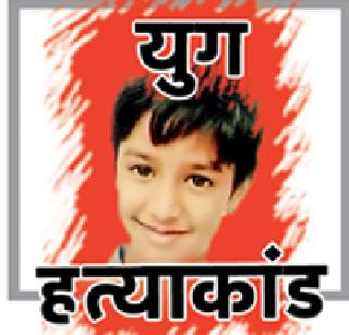 Shocking disclosures in seven days | सात दिवसांत धक्कादायक खुलासे Shocking disclosures in seven days | सात दिवसांत धक्कादायक खुलासे