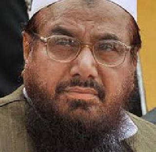 India is responsible for the whole of Pakistan - Hafeez Saeed | पाकमधील पूरासाठी भारतच जबाबदार - हाफीज सईद